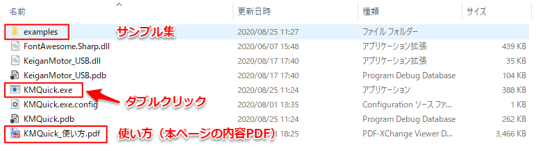image-1.png