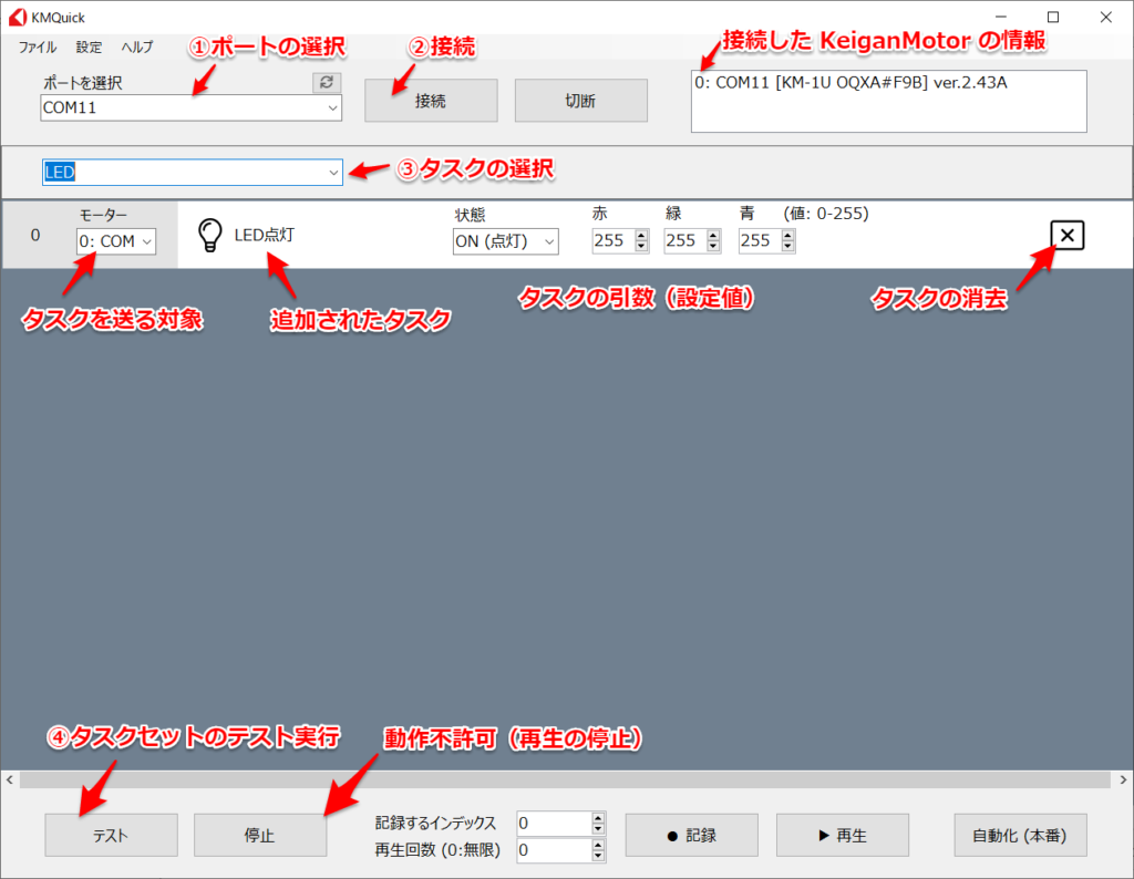 basic-2-1024x794.png
