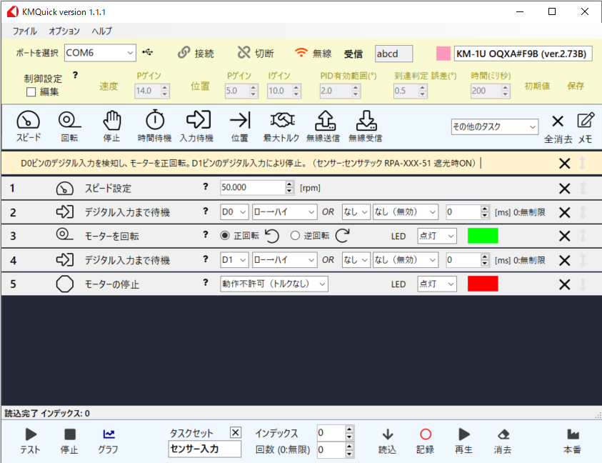 image-7.png