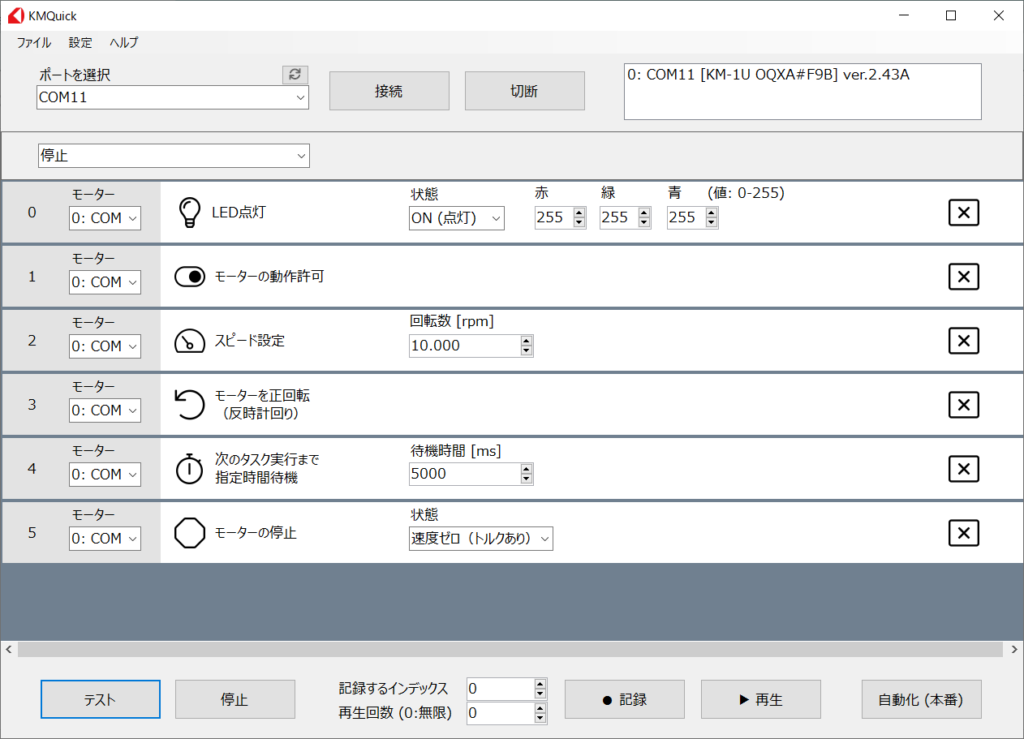 simple-1024x739.png