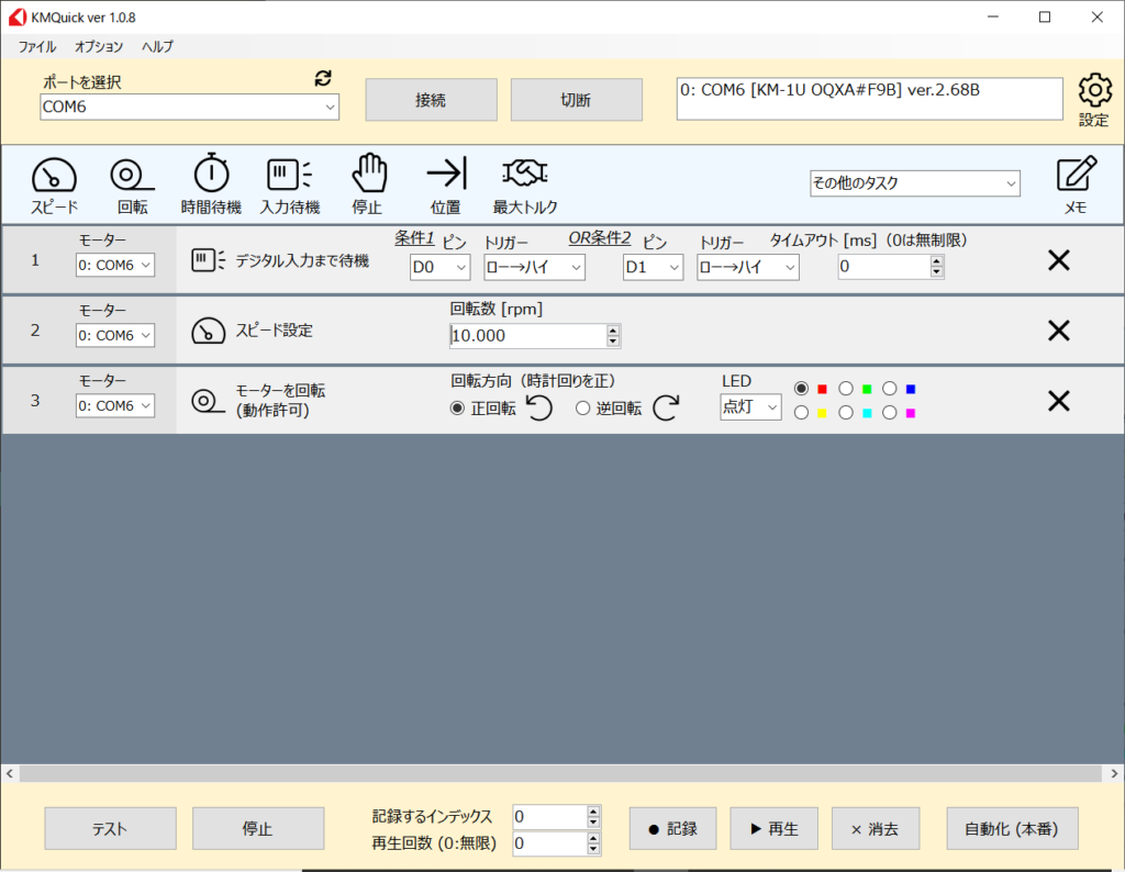 image-1-1024x794.png