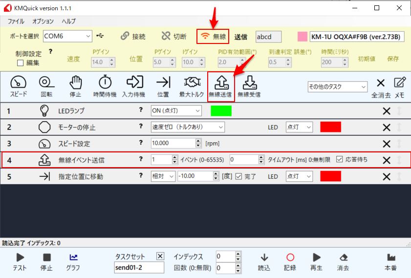 Image-4.png