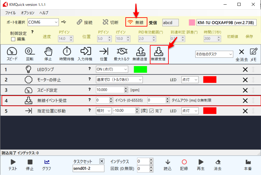 Image-5.png