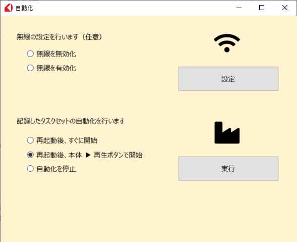 image-1__1_.png