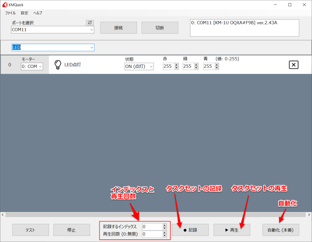 taskset-1024x794.png