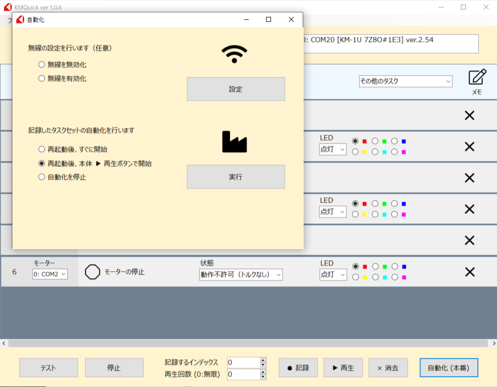image-9.png